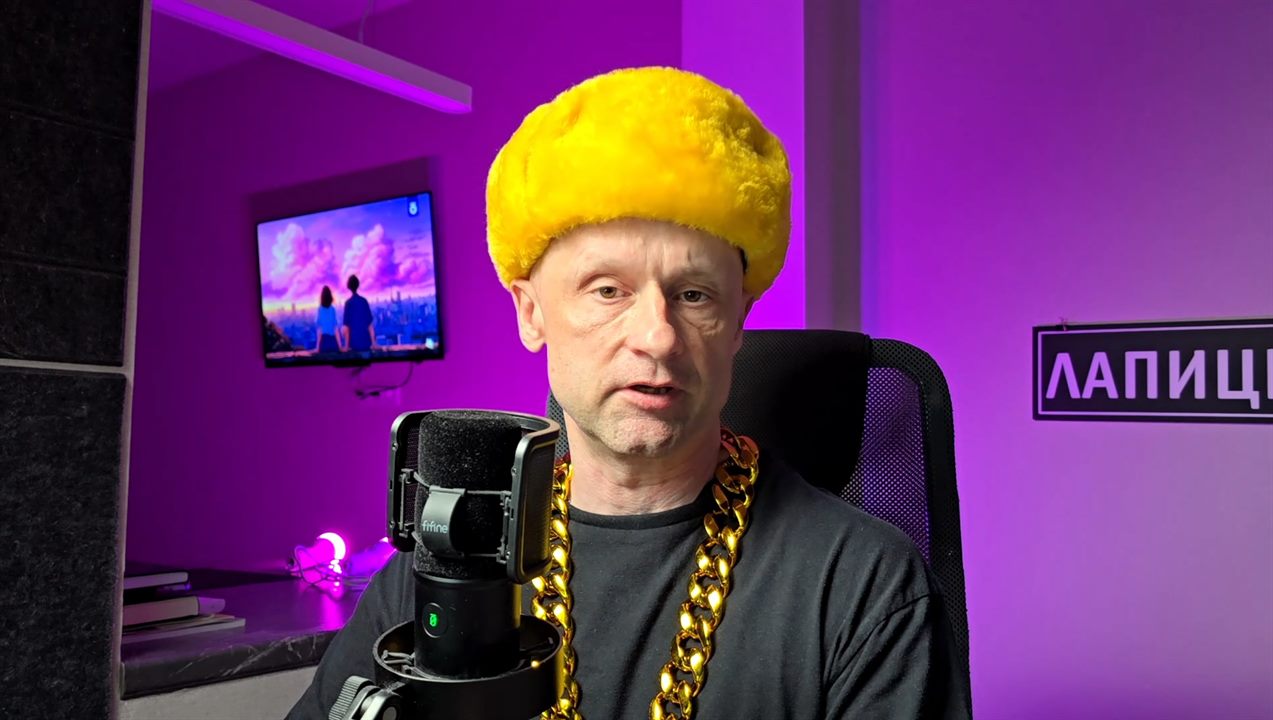 Алексей Лапицкий ведёт урок в студии